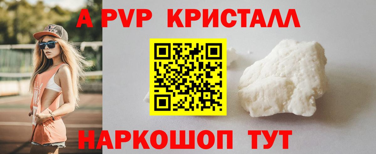 МЕФ   ГАШИШ  Медногорск  Вход с VPN  Кокаин  Лсд 25  МАРИХУАНА  COCAIN 