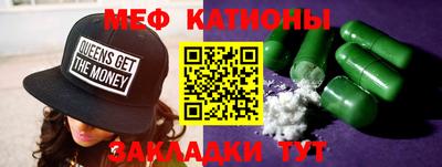 круглые Среднеуральск
