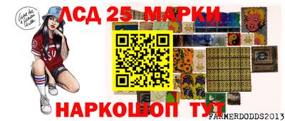 круглые Среднеуральск
