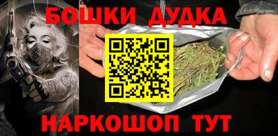 круглые Среднеуральск