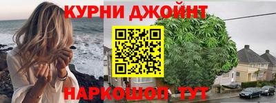 меф Ставрополь