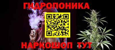 меф Ставрополь