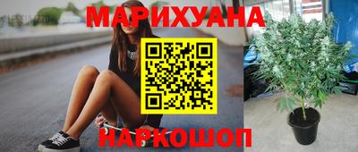 меф Ставрополь