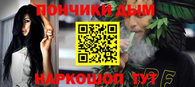 амфетамин Старая Купавна