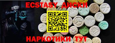 круглые Среднеуральск