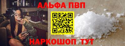 круглые Среднеуральск