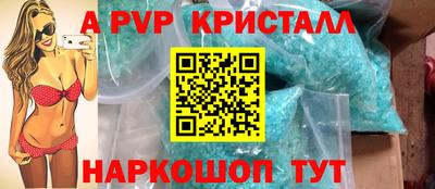 круглые Среднеуральск