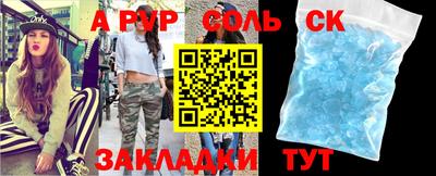 круглые Среднеуральск