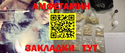 круглые Среднеуральск