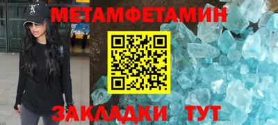 круглые Среднеуральск