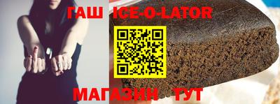 круглые Среднеуральск
