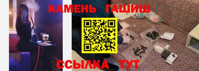 круглые Среднеуральск