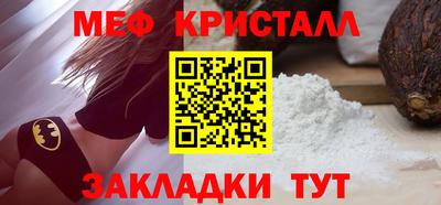 круглые Среднеуральск