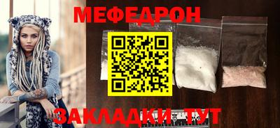 круглые Среднеуральск