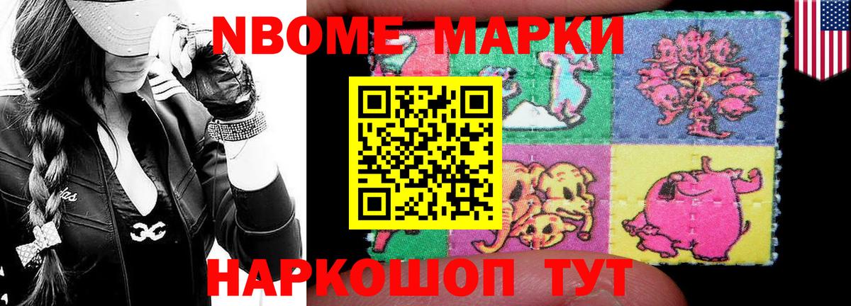 LSD-25 экстази кислота Медногорск